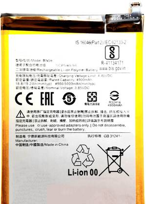 Full Energy Mobile Battery For  Xiaomi Redmi 9A, 9C, M2006C3LG, M2006C3LI, M2006C3LC,M2004C3L,M2006C3MG,M2006C3MT, BN56