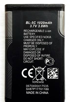 Full Energy Mobile Battery For  Nokia 1100 , BL-5C