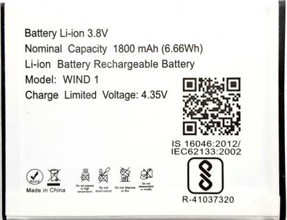 Full Energy Mobile Battery For  Lyf LS-5010 , WIND 1