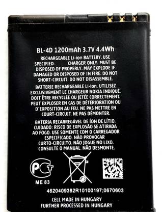 Full Energy Mobile Battery For  Nokia N97 Mini Gold Edition , BL-4D