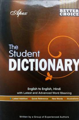 Apex The Student Dictionary (English-English-Hindi) Medium Size