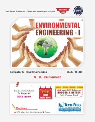 Environmental Engineering - I ( Semester 6 Civil Engineering Pune University SPPU )