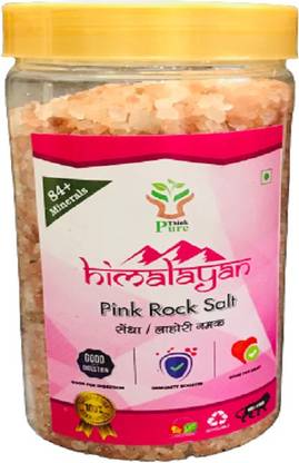 Think Pure Himalayan Pink Salt Granules | Pack of 2 Jar Containing 1 kg Salt in Per Jar ( 1 kg x 2 Jar = 2 kg ) | Total 2 kg | Pack of 2 | Extra Fine Grain Rock Salt | 80+ Minerals for Detox | Mineral Salt for Regular cooking & Weight Loss | 100% Natural | Rock Salt
