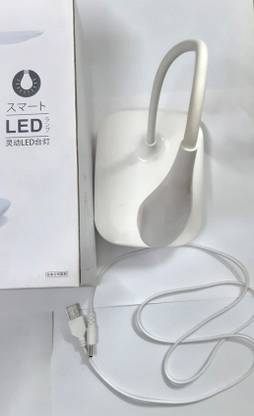 beauty Multipurpose LED Light Table Lamp