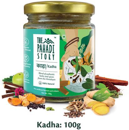 the pahadi story Kadha