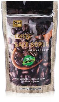Yoko COFFEE SALT SCRUB IMPORTED