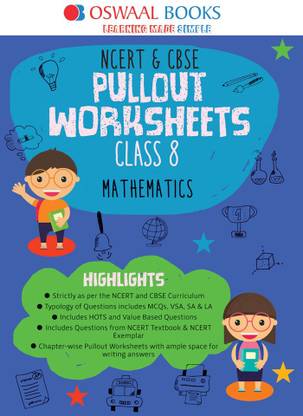 NCERT and CBSE Pullout Worksheets Class 8 Mathematics