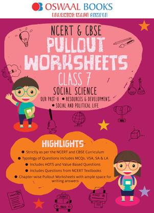 NCERT and CBSE Pullout Worksheets Class 7 Social Science