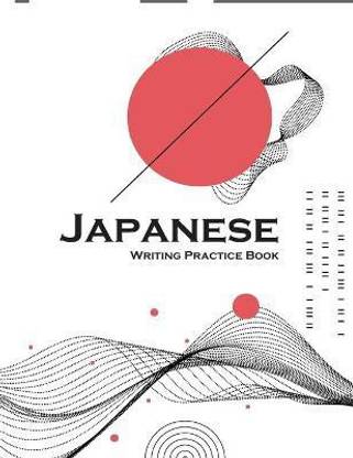 Japanese Writing Practice Book