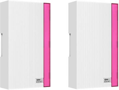 GM 4007 Prime Ding Dong Bell Wired Door Chime