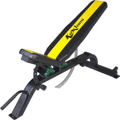 koxtons Multipurpose Fitness Bench