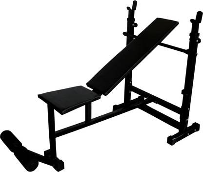 koxtons Multipurpose Fitness Bench