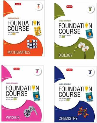 8 Class Foundation PCMB ( P Hy + Chem + Bio + Maths) For IIT-JEE/NEET/Olympiad For Class 8 (Set Of 4 Books)