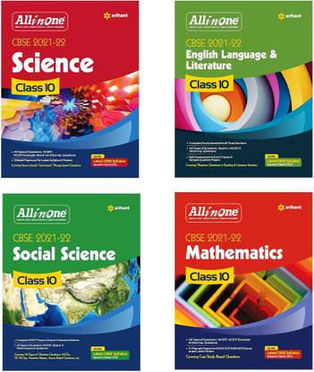 CBSE All In One Class 10 Science,Social Science,Mathematics And English Combo (Set Of 4 Books)