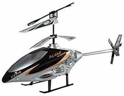 Curio Trail v-max hx-715 radio remote controlled helicopter with unbreakable blades-Black