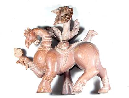 Urancia Pink, Stone, Carving, Navagunjara Decorative Showpiece  -  10 cm