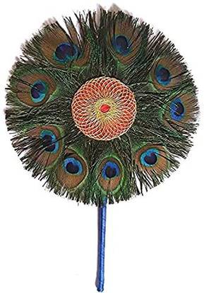 Firmus Pack of 1 Decorative Feathers