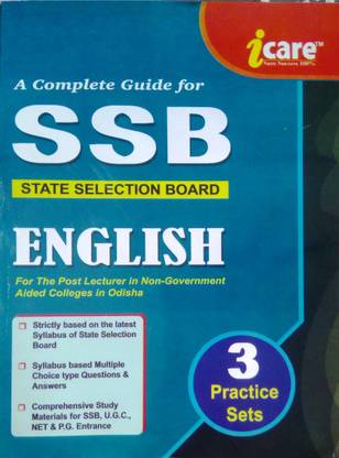 A Complete Guide For SSB ENGLISH ( For The Post Lecturer In Non-Government Aided Colleges In Odisha)