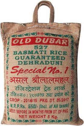 SHRI LAL MAHAL Basmati Rice Basmati Rice (Long Grain)