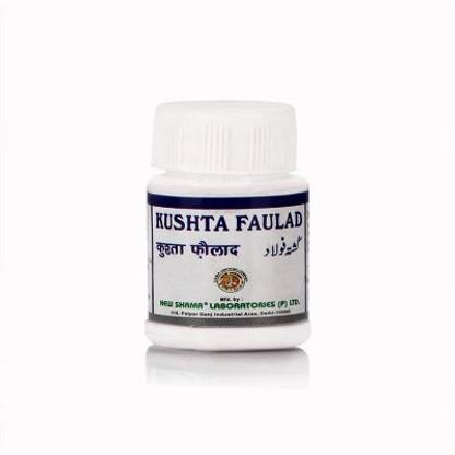 New Shama Kushta Faulad (10g) (Pack Of 6)
