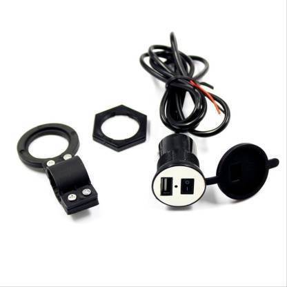 W 4 A Traders USB Mobile Charger for Bikes and Cars. (Fast Charging Output : 5V-2A) 5 A Bike Mobile Charger 1.5 A Bike Mobile Charger