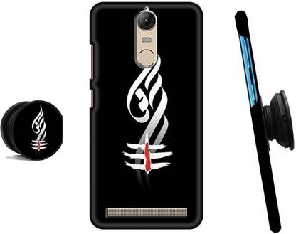 Hello Case Back Cover for Lenovo Vibe K5 Note