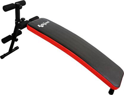 koxtons Multipurpose Fitness Bench