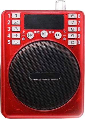 BeerTech BKK-207 Rechargeable Digital Music Player with Wired Mic for Sound Record and Powerful Dual Batteries FM Radio FM Radio