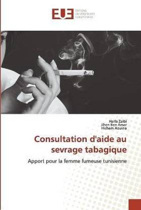 Consultation d'aide au sevrage tabagique