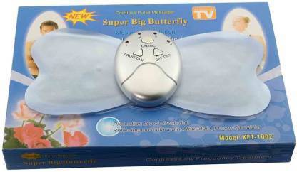 Shopment Super Big Butterfly Premium Quality Super Big Electronic Butterfly Design Body Muscle Massager (Blue) Massager