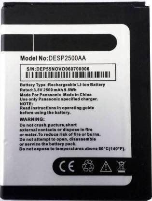 Lapvious Mobile Battery For  panasonic P55 Novo