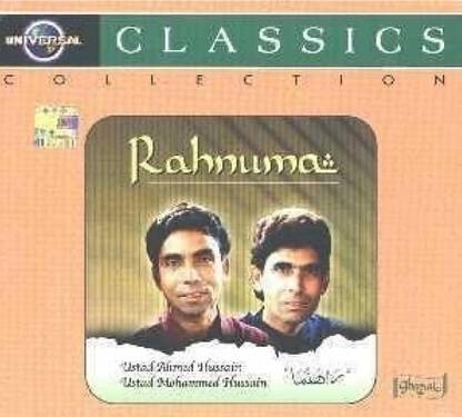 RAHNUMA Audio CD Limited Edition