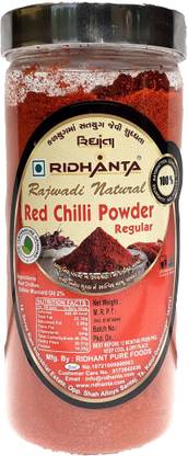 RIDHANTA RED CHILLI POWDER