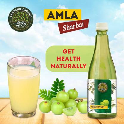 swadeshi organic AMLA SHARBAT 750 ML