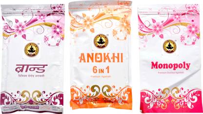 GURUSHRADDHA Brand Anokhi Monopoly Incense Sticks Zipper Pouch Combo 200gm 3 pack Different fragrances