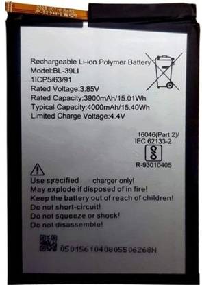 Lapvious Mobile Battery For  Itel Itel Vision 1 ( BL-39LI )