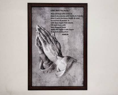 Elegance Praying Hands painting Digital Reprint 19.25 inch x 13.25 inch Painting
