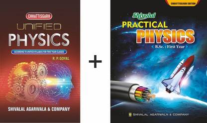 Shivlal Chhattisgarh Unified Physics With Practical Book B.Sc. 1st Year