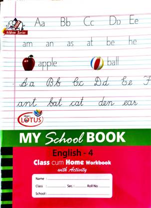 My School Book English - 4