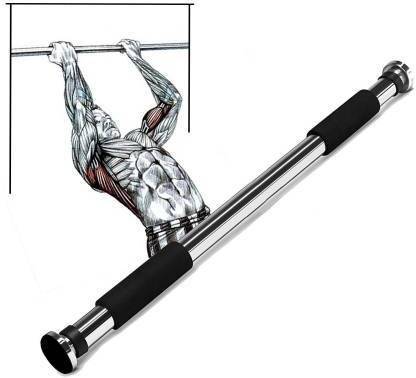Leosportz Adjuatble Exercise Home Gym Bar Adjustable Pull Up Bars Chin Up Bar Chin-up Bar