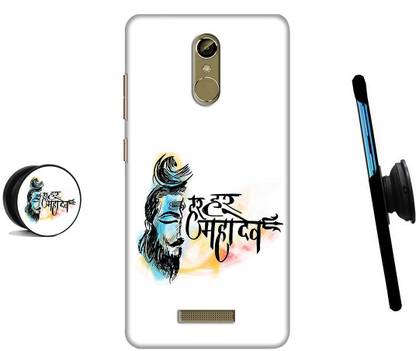 Pop Case Back Cover for Gionee S6s