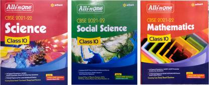 Arihant All In One Mathematics, Science, Social Science Combo Book