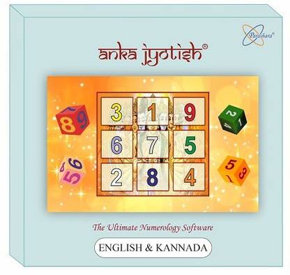 Parashara Anka Jyotish 1.0 - English and Kannada Numerology Software for Win.