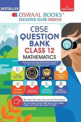 Oswaal Cbse Question Bank Class 12 Mathematics Book Chapterwise & Topicwise Includes Objective Types & MCQ's (for 2022 Exam)