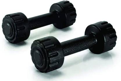 FBX 8Kg Dumbbells For Home Gym Workout (4kg x 2) Fixed Weight Dumbbell