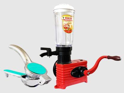 Kalsi Aluminium Heavy duty hand mixer juicer with lemon squeezer (red) Hand Juicer