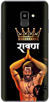 wrap craft SAMSUNG GALAXY A8 PLUS (2018) Mobile Skin