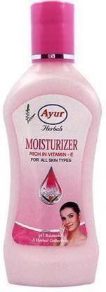 Ayur Herbal Natural Skin Glow Moisturizer 500 ML