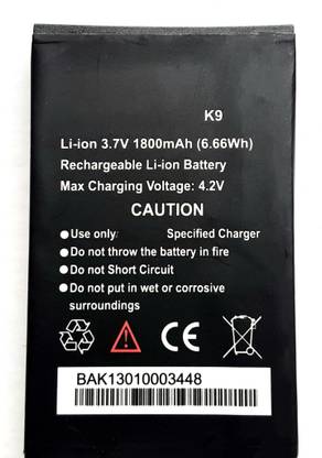 FULL CELL Mobile Battery For  Karbonn K9