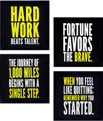 Indianara Motivational Spiritual Inspirational Art Prints Indr868 Digital Reprint 8.7 inch x 8.7 inch Painting